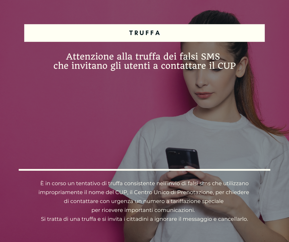 sms truffa cup (1).png